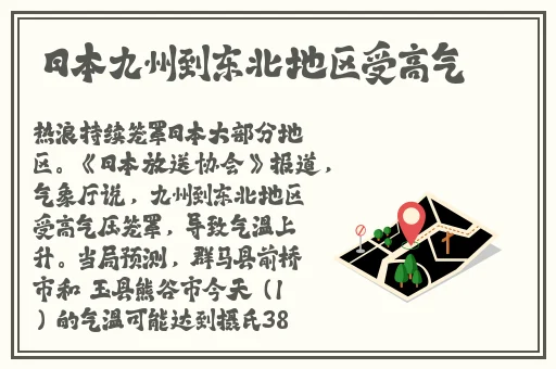 含羞草实验所入口进入欢迎您新浪